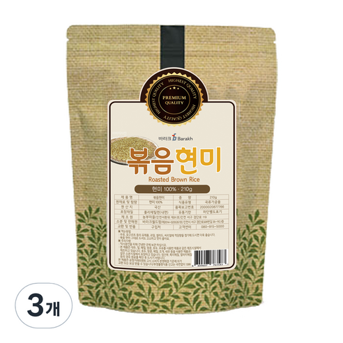 바라크 볶음현미, 210g, 3개