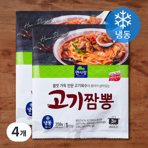 면사랑 고기짬뽕 1인분 (냉동), 358g, 4개