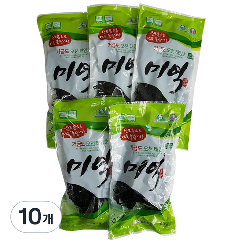 거금도 오천태양초 미역, 100g, 10개