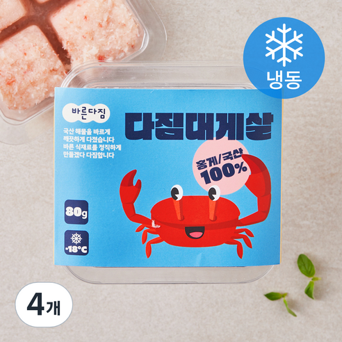 바른다짐 다짐대게살 (냉동), 4개, 80g
