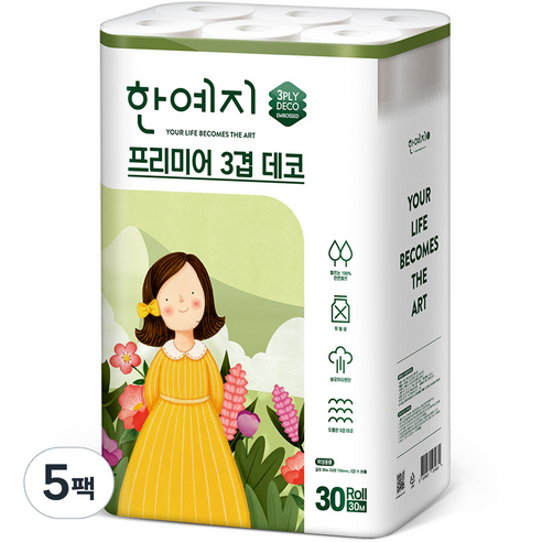 한예지 프리미어 3겹 데코 고급롤화장지 30m, 30롤, 5팩