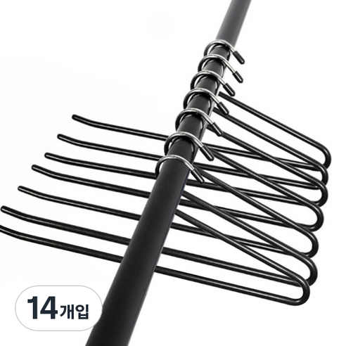 글루썬 논슬립 바지걸이, 혼합색상, 14개입