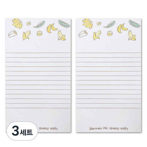랑캣몰 부리 메모지 2p 세트, 바나나, 3세트