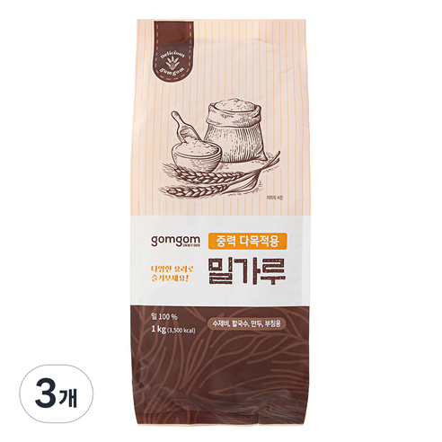 곰곰 중력다목적용 밀가루