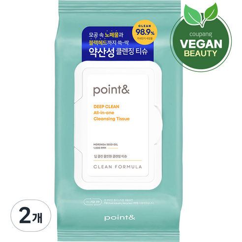 포인트앤 딥클린 올인원 클렌징티슈, 80매, 2개