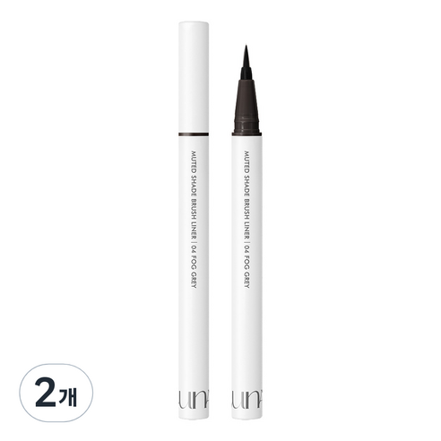 루나 뮤티드 쉐이드 브러쉬 아이라이너 0.5g, 04 포그 그레이, 2개
