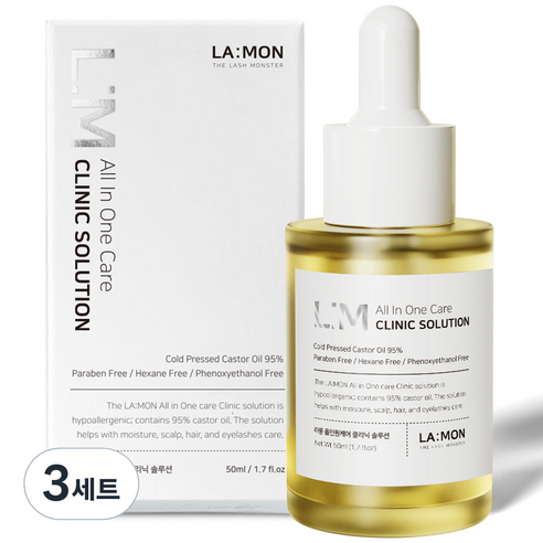 라몽 래쉬몬스터 클리닉 솔루션 오일 50ml + 마스카라 DIY 세트, 3세트