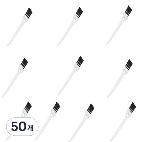 다해유 면도기 청소용 브러쉬 솔 흰색 + 검정, 50개, 1개입