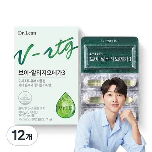 닥터린 브이 알티지 오메가3, 30정, 12개
