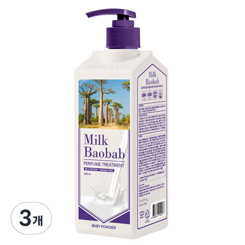 밀크바오밥 퍼퓸 헤어트리트먼트 베이비파우더향, 500ml, 3개