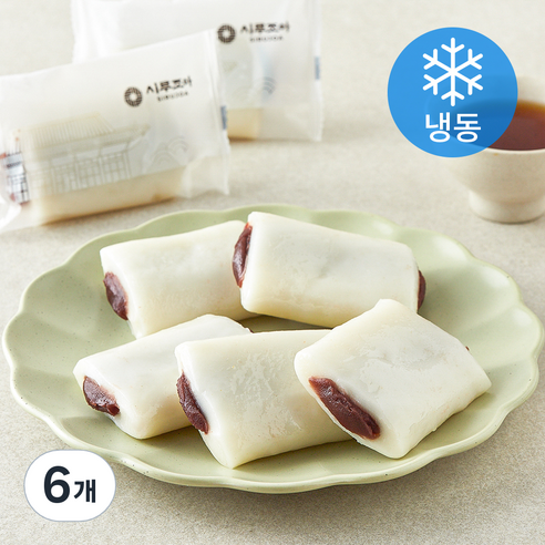 시루조아 굳지않는 흰 앙꼬절편 (냉동), 360g, 6개, 1개입