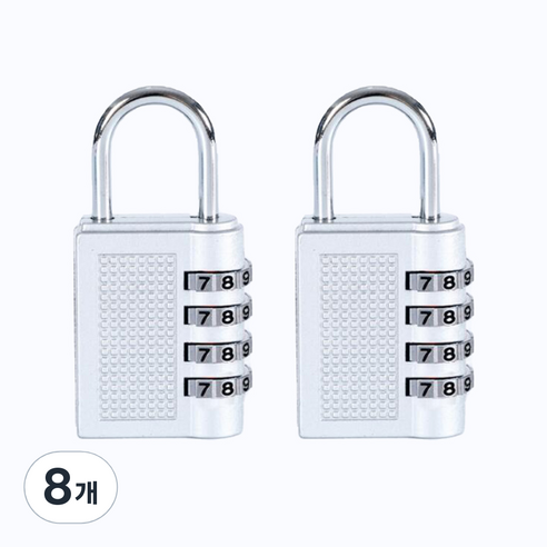 ROJI 4단 다이얼 비밀번호 자물쇠, 8개, 실버