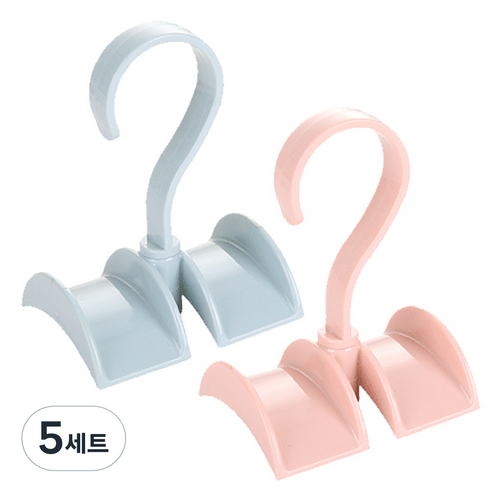 회전식 다용도 가방걸이 2종 세트, 블루 + 핑크, 5세트