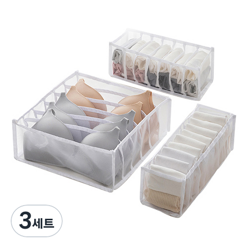 투명해서 잘 보이는 깔끔 속옷 정리함 화이트 3종 세트, 3세트