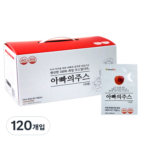 아빠의주스 찢어먹는 사과 주스, 100ml, 120개