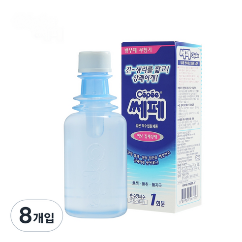 여성질세정기 쎄페, 120ml, 8개