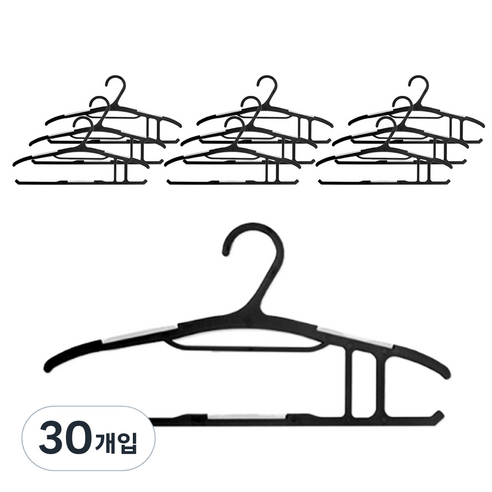 리빙해피 오닉스 바지걸이, 블랙 + 그레이, 30개입