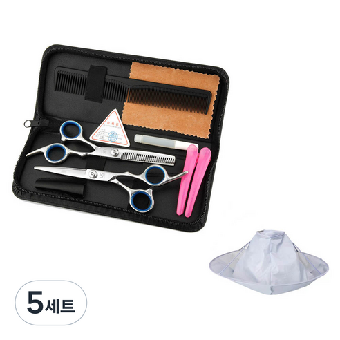 알리다 전문 미용가위 8종 + 컷포트 세트, 혼합색상, 5세트