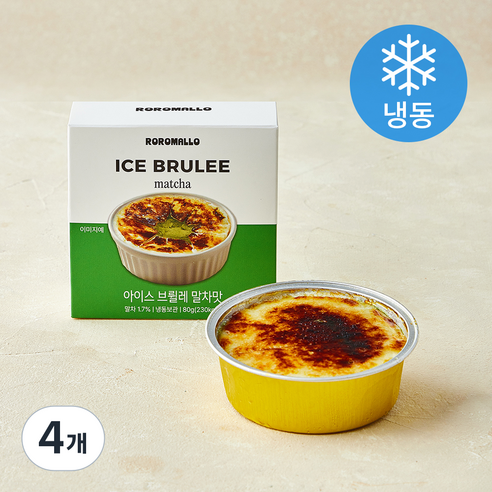 [로켓프레시] 로로멜로 아이스 브륄레 말차맛 (냉동), 80g, 4개, 1개입