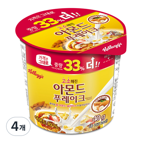 켈로그 아몬드 푸레이크 컵 시리얼, 40g, 4개