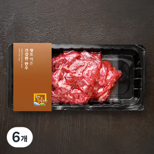 합천황토한우 1+등급 양지세절 국거리용 (냉장), 300g, 6개