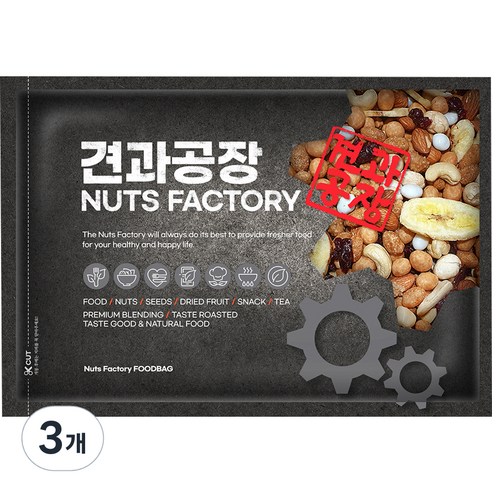 견과공장 프리미엄 너트믹스, 800g, 3개