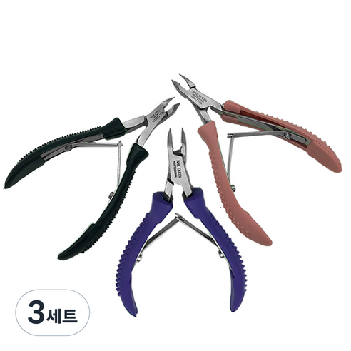 네일퀸 실리콘니퍼그립 3종 세트, 핑크, 퍼플, 블랙, 3세트