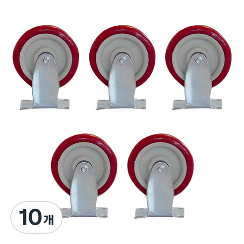 ABM 바퀴 고정 123mm, 10개