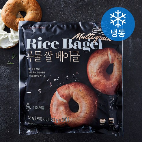 존쿡마스터의브레드 곡물 쌀 베이글 (냉동), 246g, 1개