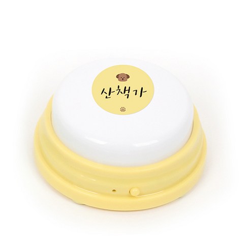 베리앤펫 NEW 업그레이드 간식벨 훈련 벨 용품 BIG 버튼톡 8kg 이상, 옐로우, 1개