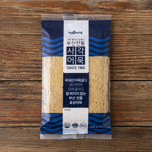 어묵 추천 상품효성어묵 부산전통 사각어묵, 256g, 1개 제품 사진