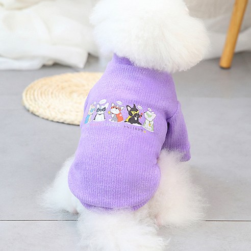 산책길을 지키는 퍼피 레인저 따뜻한 강아지 스웨터, 퍼플
