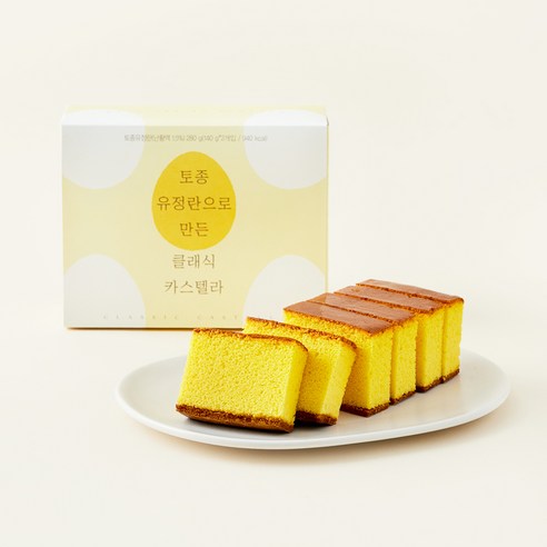 아티제 토종 유정란으로 만든 클래식 카스텔라 2개입, 280g, 1개