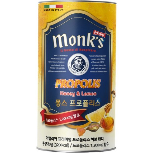 Monks 프로폴리스 캔디, 80g, 1개