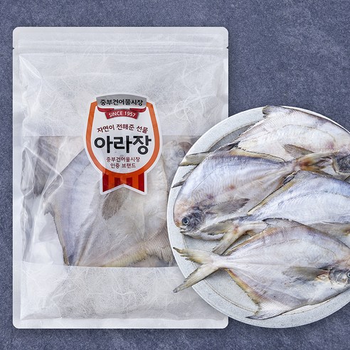 싱그러운 여수 바다를 담은, 간편한 아라장 손질 병어
