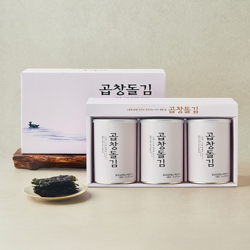 [로켓프레시] 광천해저 곱창돌김 선물세트 3호 + 쇼핑백