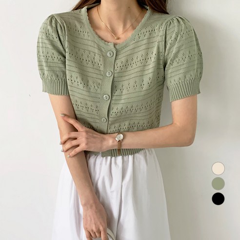 바블링브룩 여성용 펀칭 스카시 퍼프 반팔 가디건
