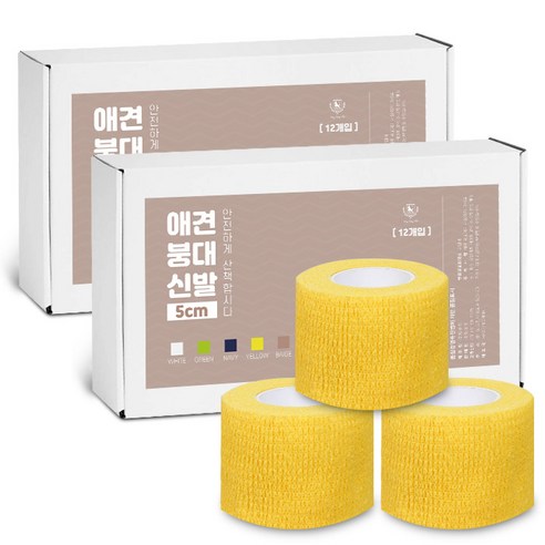 딩동펫 자가접착 애견 붕대신발, 옐로우, 24개
