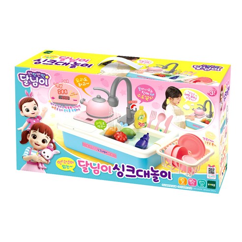 달님이 인덕션이 있는 싱크대놀이, 혼합색상 Best Top3