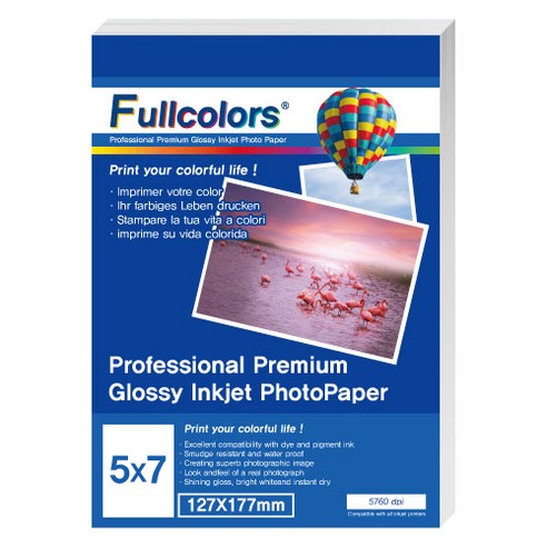 FULLCOLORS 全彩相紙 相紙 噴墨相紙 a4相紙 高光相紙 相紙打印 相紙打印機 打印紙 打印