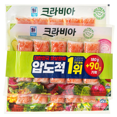 달콤하고 짭짤한 크라비아: 해산물 디너의 필수 요소