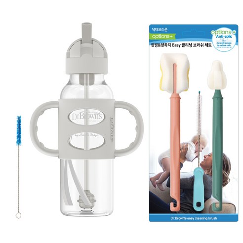 닥터브라운 내로우넥 시피 빨대컵 250ml + 이지클린브러쉬 3종 세트, 노꼭지, 그레이(빨대컵), 1개