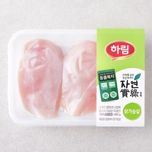 하림 자연실록 동물복지 인증 닭가슴살 (냉장), 400g, 2개