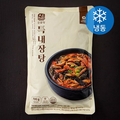 안원당 특내장탕 (냉동), 700g, 1개