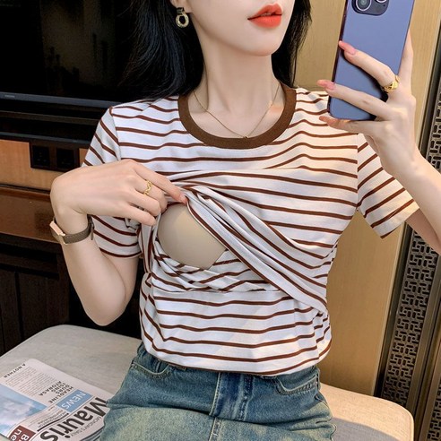 언헤브 스트라이프 임부 수유 티셔츠