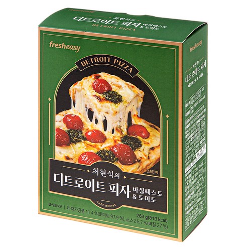 프레시지 최현석의 디트로이트 피자 바질페스토 & 토마토 (냉동), 263g, 1개