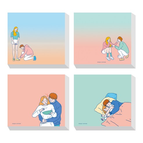 콤마비 메모왕 일러스트 메모지 4종 세트, 포근한시간 1, 포근한시간 2, 연인1, 연인2, 1세트