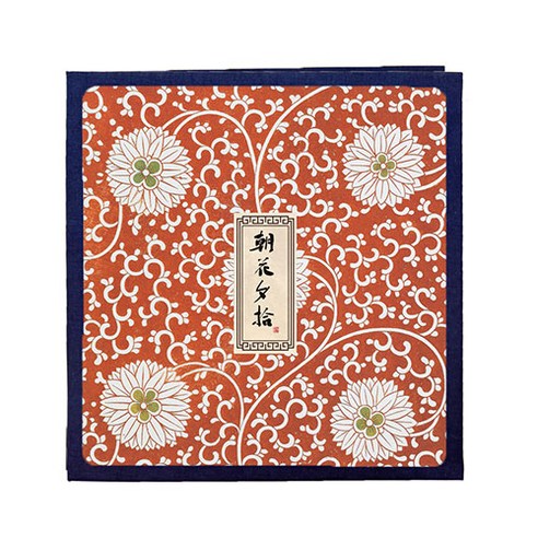 민성컴퍼니 빈티지꽃 성장앨범 280 x 270 x 30 mm, 꽃을데리러가다6(앨범), 블랙카드(속지), 30매