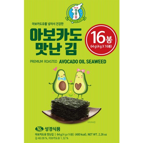 지도표성경 아보카도 맛난 김 16p, 1개, 64g