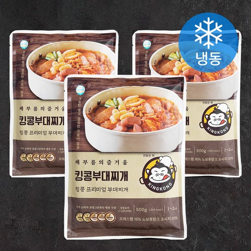 킹콩부대찌개 프리미엄 부대찌개 (냉동), 500g, 3팩